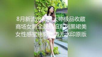 漂亮熟女人妻 大白天在家偷情 被大鸡吧无套输出 内射 沉浸式享受爱爱