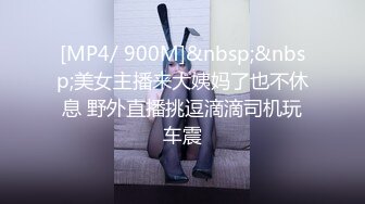 [MP4/ 1.33G]&nbsp;&nbsp;颜值不错的骚学妹让小哥在镜头前玩弄，揉奶抠逼深喉大鸡巴，让小哥草的神魂颠倒