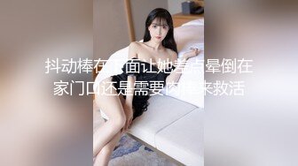 申精你们想看的里边都有-熟女-已婚-空姐-老板娘