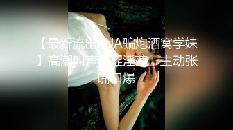 【新速片遞】&nbsp;&nbsp; 《监控破解》偷窥小伙带着白嫩的女友开房啪啪啪[1180M/MP4/01:05:33]