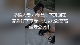 夫夫情难自已,从厨房一路干到卧室 下集