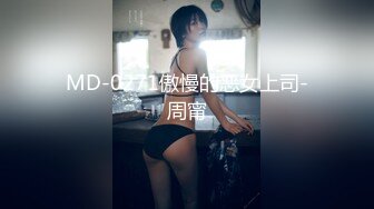 ★☆极品流出★☆极品可爱呆萌小女友穿小兔子睡衣和哥哥做爱 呆萌小萝莉嗲声嗲气做爱很生猛 萌萌的外表下是个小骚货