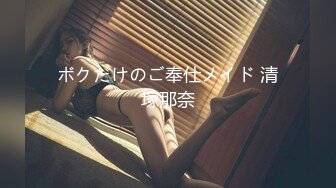 高颜值南桃Momoko - 主人的命令 – 福利向黑猫咪 玫瑰[77P/199M]