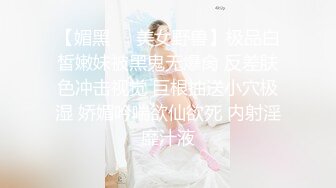 〖女神露出❤️视觉盛宴〗被哥哥强行带去别墅跪在别人家门口露出时不时的有人开车路过好害怕别墅主人家突然开门看见心里有很爽