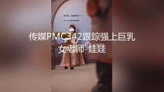 真实泡良大神人妻少妇杀手【瘦肉】PUA三位出轨人妻开房露脸偸情，扎实马步下下到底销魂呻吟3