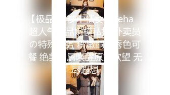 【新片速遞】✨✨✨新货来了！！！【极品玉女】【清野】合集一，高颜值美乳翘臀的美女道具秀✨✨✨可爱又性感~清纯又勾人[2940MB/MP4/04:10:33]