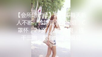 商场女厕全景偷拍多位美女嘘嘘 各种美鲍完美呈现