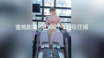 2024年推特大神【查小理】最新作品，全裸露脸超市购物遭拒绝，摸都不摸一下，露脸全裸强迫外卖小哥玩弄自己 (3)