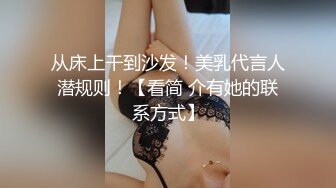 巨乳 少妇 调教一下小少妇