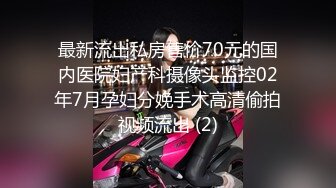 扣扣传媒 FSOG021 性感白嫩窄裙女郎▌叶子红▌爱上实习生??绝对领域性感丝袜 狂肏蜜壶激射浓汁