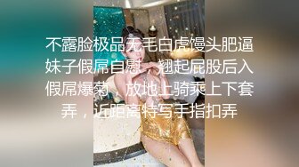 老婆第一次穿情趣给我口交