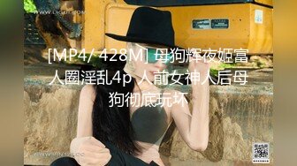 网红女神玩偶姐姐，沙发上翘臀假屌自慰，又被金主按着啪啪白虎美穴