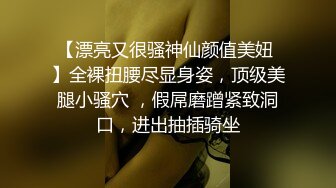 灌醉身材丰满的熟女大嫂各种姿势玩她的大肥鲍 (1)