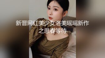 人妻电动舌头自慰