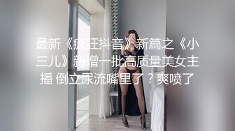 [MP4]STP30012 清纯系天花板！甜美妹妹好久没播！娇小身材脱光光诱惑，玻璃棒磨蹭小穴，摆弄各种姿势 VIP0600