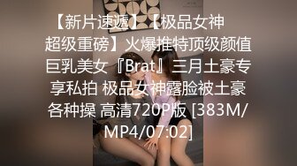 华裔留学生和洋男友性爱自拍，粗屌猛操，表情痛苦