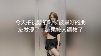 OnlyFans~混血内衣模特【ploytigerstam】23年订阅合集~亚裔极品身材~美乳情趣丝袜~大尺度私拍【495V】 (134)