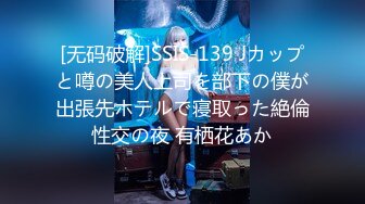 11361747_声音朝天22.5.16-1