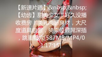 ??劲爆完美身材??极品尤物〖ChineseBunny〗怼爆极品女神淫娃 巅峰女神顶级精盆 美乳丰臀极品反差 有钱人的玩物