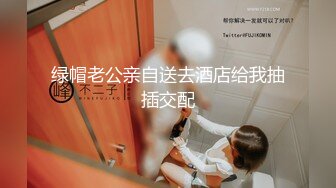 俩位校花女同【小灰灰】互玩~自慰【35v】 (4)