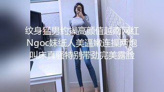 GOGO攝影棚無水印私拍套圖[368P/866M]