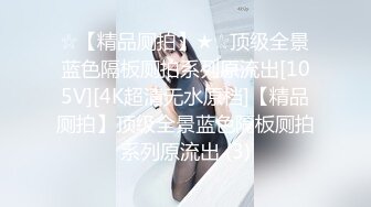 女孩：啊啊爸爸~呜呜爸爸，嗯嗯嗯哥哥干我干我。艹到眼神涣散~