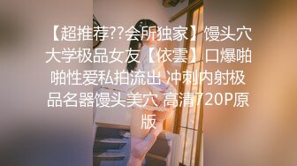 ❤️91合集小汇总❤️第三部分【926V】 (315)