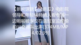 清纯可爱邻家美少女『小敏儿』✿性感萝莉租房被骗只能以性换租 被中出内射，超嫩性感白虎穴让人欲火焚身