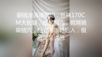 村里的大奶熟女电话二婶聊侃乱L：你别说了嘛。说着云南话，吃着鸡巴聊着天，骚死了❤️好喜欢，谁让你勾引儿子的 (7)