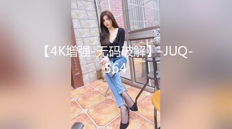 乐橙云真实偸拍像是出轨偸情的小鸡八四眼男艳福不浅，长发女很骚娇喘声非常给力，尤其是女上位扭到发狂