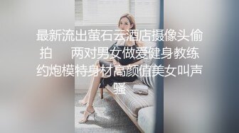 寂寞少妇丰满臀部