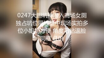 爱豆传媒IDG5412同城约会之一日体验女友