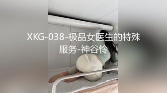 草巨乳黑丝女友，露脸