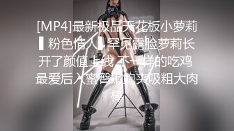 就是你喜欢的那盘菜，女神级居家御姐精彩大秀直播