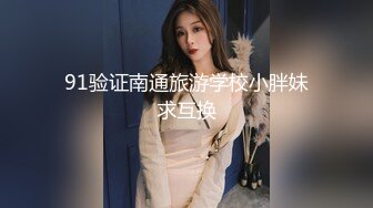 坐标魔都，端午放假前去女主家里放松