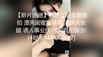 kcf9.com-超美极品御姐【酱油帝小二】揉奶掰穴~啪啪直播秀~爽到炸裂-2