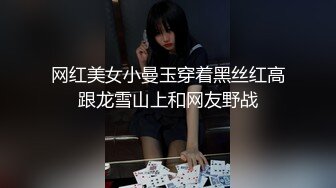 【新片速遞】&nbsp;&nbsp;四月最新流出厕拍大神❤️潜入外语学院女厕正面全景偷拍学妹尿尿手链美眉瞥视镜头[907MB/MP4/18:16]