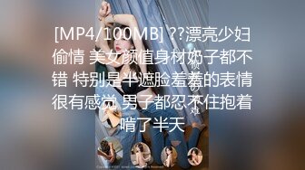 真人操逼不过赢，找来男友拿肉棒双穴一起开@