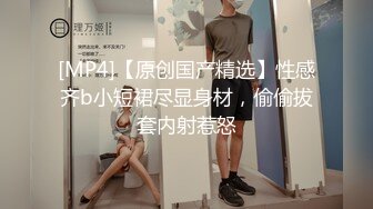 MTVQ16-EP2-情趣大富翁.AV番外篇最终任务四人混战-夏晴子.唐霏