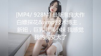 新! 工业园区（厕拍）公司女助理昨晚被老板爆菊了 菊花外翻下坠 (1)