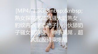 探花经典佳作修复【杨小弟全国探花1】漂亮18岁小嫩妹，乖巧听话配合，少女胴体格外诱人