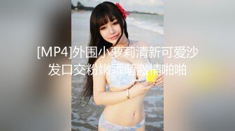 【蜜桃传媒】pme-289 巨乳母亲给我的性指导-李蓉蓉