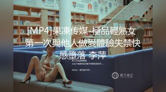 TMG128 乐奈子 超会舔巴的女仆表妹 天美传媒