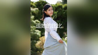 【新片速遞】 科技园女厕蹲守长T恤短发女神妹,鲜嫩粉红的窄小穴缝让人欲罢不能[522M/MP4/03:37]