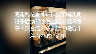 《震撼福利☀️超强☛PUA》少妇人妻杀手推特UP主【老大】实力征服身边各行各业所有反差人妻婊