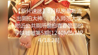 [MP4/632M]2/3最新 麻豆传媒羞耻的闯关游戏无视抵抗追击抽插VIP1196