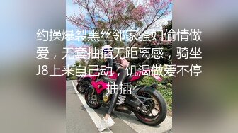 顶级炸裂高能预警！推特13万粉萝莉风coser可盐可甜T娘【小舞酱】露脸私拍，嗲声嗲气3P前后夹击直男最爱 (3)