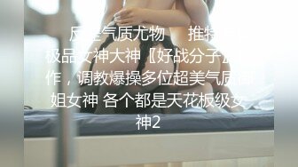 小胖哥高档酒店约炮制服黑丝美女✿先用跳蛋相互玩一玩热热身再开操✿完美露脸