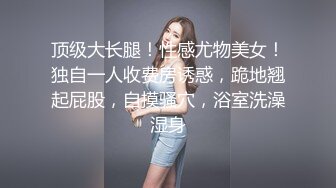 冒充经纪人忽悠想当模特的美女各种姿势展示她的身材 最重要的一点是要拨开鲍鱼看小B (1)