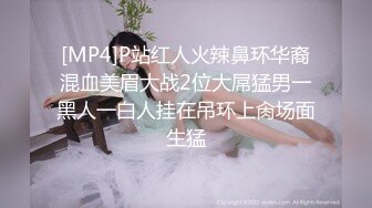 MFK-0083百依百顺的女人